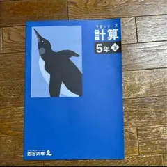 みさよし様 専用