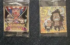 ワンピース ウエハース シール 8弾 クロスギルド