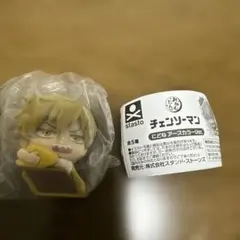 チェンソーマン カプセルトイ　デンジ