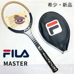 【希少•新品】FILA MASTER テニスラケット 木製 ヴィンテージ 2026年最新】#ビンテージラケットの人気アイテム - メルカリ