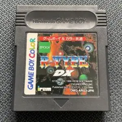 R-TYPE DX ゲームボーイ ソフト②