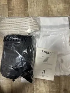 コニー抱っこ紐FLEX AirMesh Black M-4XL ヘッドサポート付