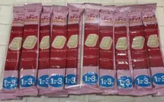 (2)明治ステップらくらくキューブ/粉ミルク/10本/2026年4月賞味期限