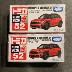 トミカ No.52 ミニクーパー SEカントリーマン ALL4初回特別仕様 2台のサムネイル