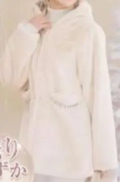 Rady フード ファーコート パールビジュー