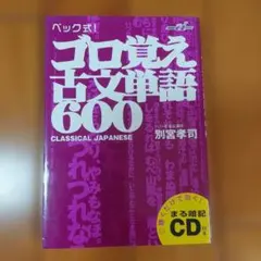 Item thumbnail for item 6e4775a7-0e9f-4c3e-a0d1-366c5a5823ea