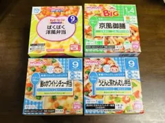 離乳食 ベビーフード 和光堂 キューピー にこにこボックス 栄養マルシェ 4個のサムネイル