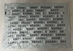 Item thumbnail for item d0c1dda7-a02a-4429-869e-f54b294ae698