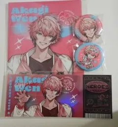 赤城ウェン　HEROハーフアニバ　缶バッジなど４点　送料込み　にじさんじ
