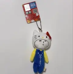 ゆきお サンリオキャラクターズ　ハローキティ 新品　マスコット　ストラップ