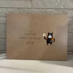 Item thumbnail for item 9da48ede-034f-407d-a08f-286f86c6a742