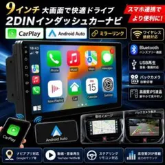 EONON ディスプレイオーディオQCM6125 - メルカリ
