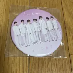 Item thumbnail for item 8841afaf-2c1e-430a-a993-5eba2c711479