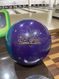 2025年最新】フィジックスパワーエリートブルーの人気アイテム - メルカリ