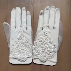 Item thumbnail for item c938fbee-dbf4-4275-b877-448bfacbe9e5