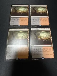 Item thumbnail for item ae19a537-1880-4122-8e3e-c99c56f02822