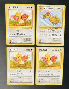 ポケモンカード 旧裏 オニドリル オニスズメ 4枚のサムネイル