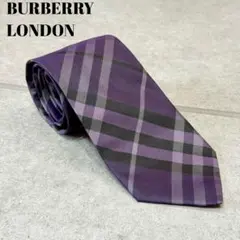 2026年最新】burberry ネクタイ ノバチェックの人気アイテム - メルカリ