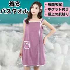 Item thumbnail for item 08127c8e-a8c4-47db-a631-9d622fad1c04