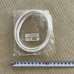 Item thumbnail for item a82eee81-351d-427a-88bc-7fce17d18ec0