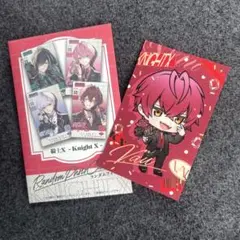 KnightX 騎士X ばぁうくん バレンタイン ランダムフォトカード