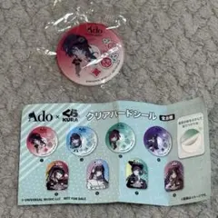 Ado くら寿司コラボ　クリアハードシール①