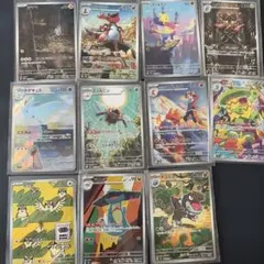 ぱ*る様 ポケモンカード AR 8枚 まとめ売り - メルカリ