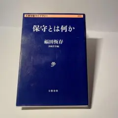 2026年最新】浜崎_洋介の人気アイテム - メルカリ