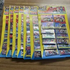 ビックリマンＰＰカードなど　当時もの　１９９０年代　台紙付き
