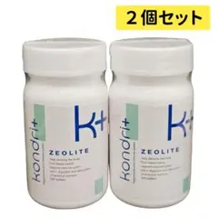 24時間以内/匿名配送》コンドリ＋100 錠剤タイプ コンドリプラス 