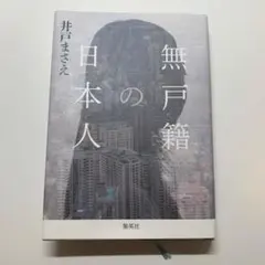 Item thumbnail for item 36e848b2-3948-4a8c-86d9-11c786d395a1