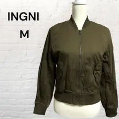 INGNI MA-1風 ブルゾン カーキ Mサイズ ジップアップ ジャケット