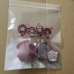 ちいかわ 9090コラボ ギャル ファーチャーム キーホルダー ハチワレ