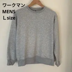 Item thumbnail for item 1b2520ca-74ac-463a-8737-0a06c72477ef