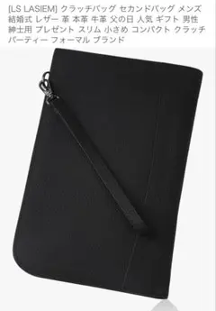 Item thumbnail for item c852c281-5da8-4607-9dfe-4df13e9e2e98