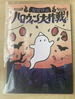 Item thumbnail for item 098ca6a9-bf2f-45c8-b6fb-0a3a1f2a00ba