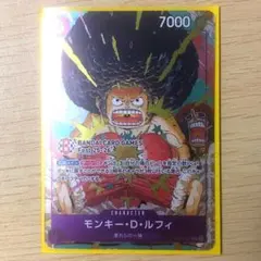 モンキー・D・ルフィ OP07-073 R プロモ アフロ バンダイフェス - メルカリ