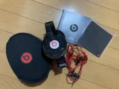 beats
