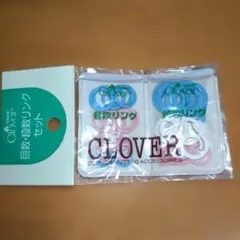 Item thumbnail for item 704f2232-8f21-4e5a-92c0-cff833579a50