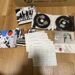 メカクシティデイズ