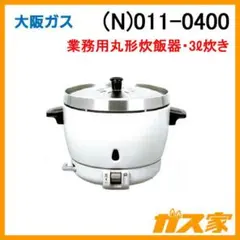 Item thumbnail for item 6b72b1ba-58c9-418d-bd3e-bb6ee35c6225