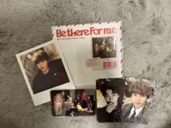 NCT127 Be there for me テイル MD