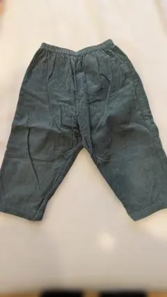 Item thumbnail for item df5440be-bcab-4e3f-b580-3f55f57bfcbf