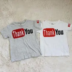 キッズTシャツ 2枚セット 半袖 90〜110 お揃い兄弟コーデ 保育園 通園