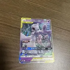 PSA9】ミュウツー&ミュウGX RR - メルカリ