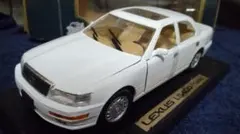 レクサス LS400（1989年式）1/18 ホワイト（白） ドウシシャのサムネイル