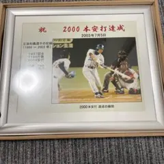 阪神タイガース赤星53自筆サイン入り選手写真 木製フレーム - メルカリ