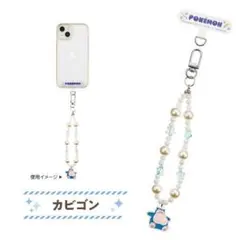 Item thumbnail for item 6cb1f892-9eab-4995-805d-51fb3a83f3f0