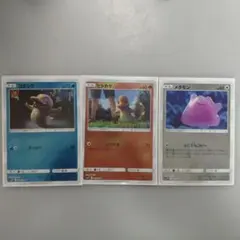 コダック ヒトカゲ メタモン 3枚セット