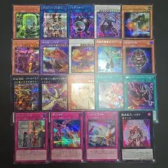 遊戯王 ユーティリティセレクション シークレット 27種27枚 まとめ売り